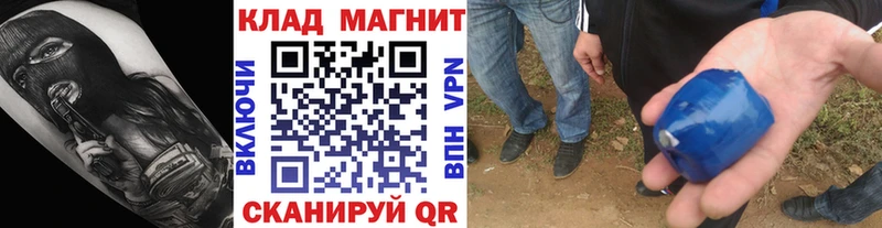 Виды наркоты Слюдянка Cocaine АМФЕТАМИН МЕТАМФЕТАМИН Конопля Галлюциногенные грибы МЕФ ГАШ