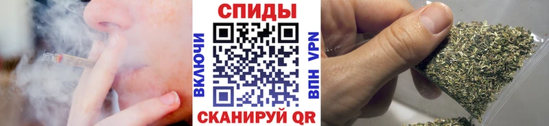 мега ONION  Слюдянка  БУТИРАТ бутандиол 