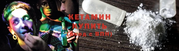 амф Алексин