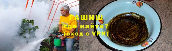 скорость mdpv Абдулино