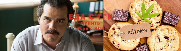 амф Алексин