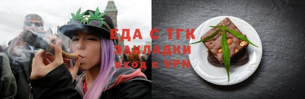 марки nbome Алзамай