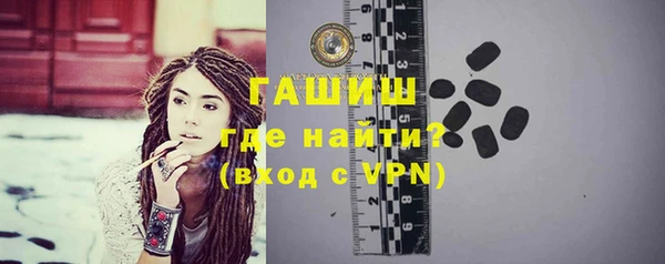 винт Абаза