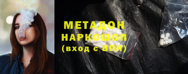 стаф Алексеевка