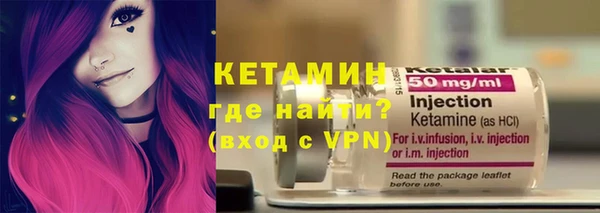 винт Абаза