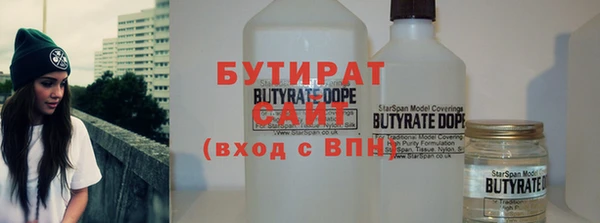 скорость mdpv Абдулино
